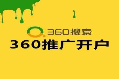百度推广价格策略：成功案例分享