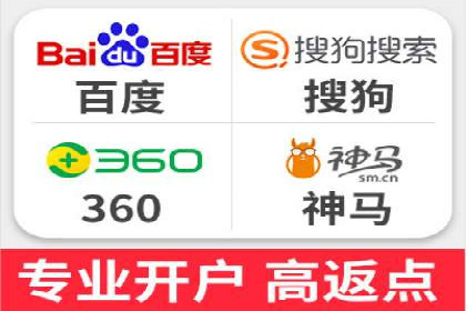 竞价广告策略：网络推广的黄金法则